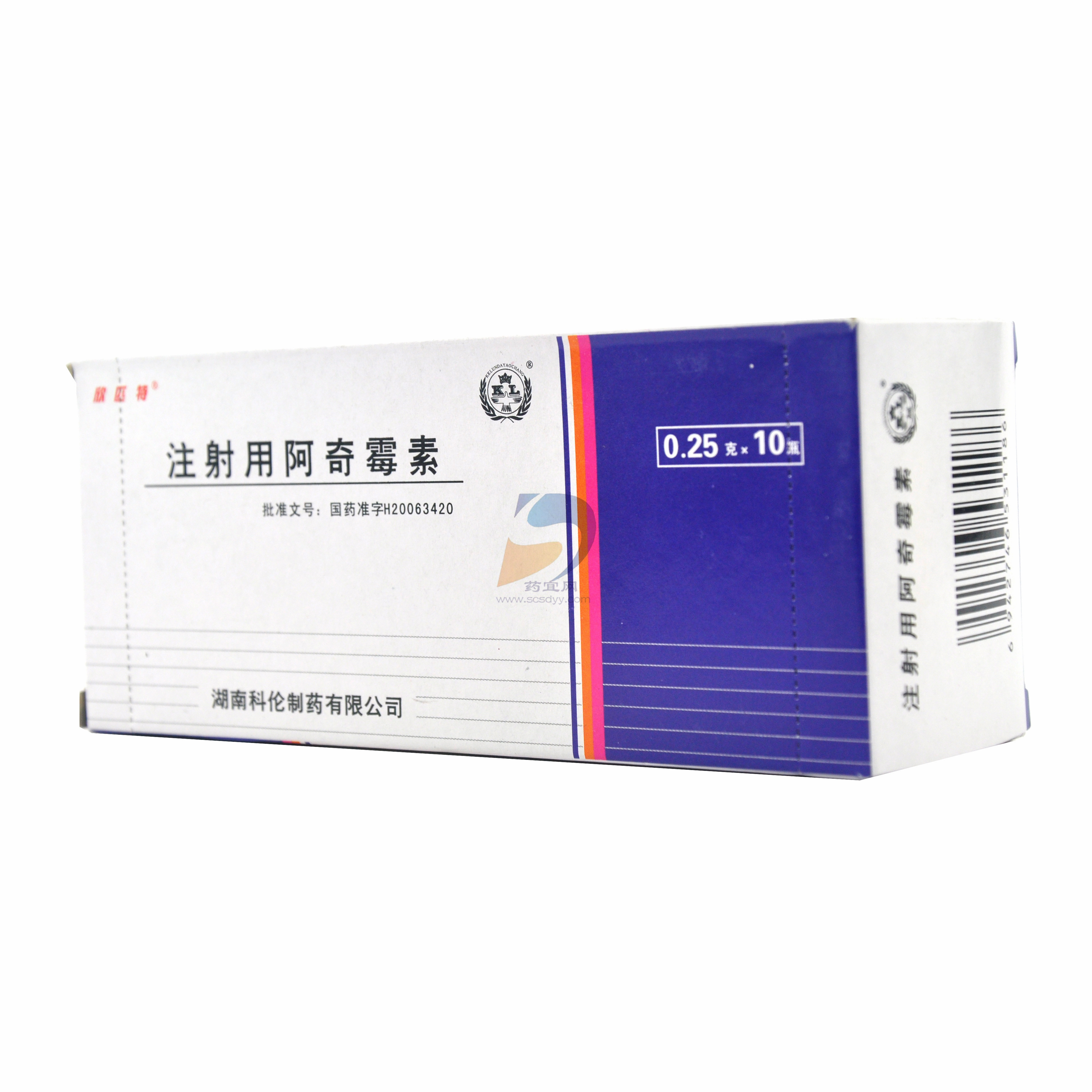 齐隆迈（注射用阿奇霉素） 图 3